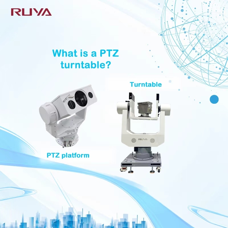 नवीनतम कंपनी ब्लॉग के बारे में पीटीजेड टर्नटेबल क्या है?